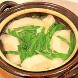 【一人用土鍋で】シンプル餃子鍋